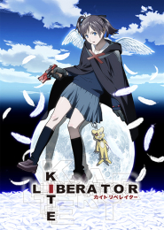 Kite Liberator